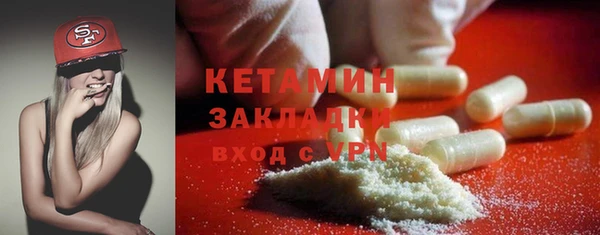 индика Богданович