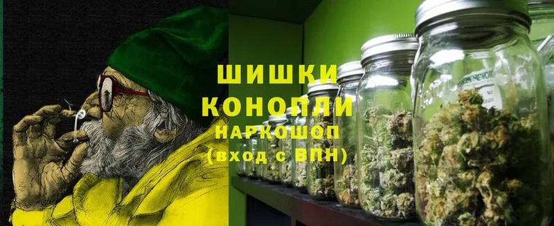 Марихуана THC 21%  Городец 